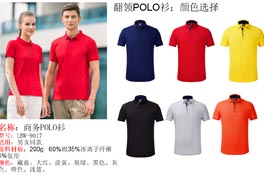 polo衫現(xiàn)貨，經(jīng)過(guò)除毛、軟化等特殊工藝處理的100%棉