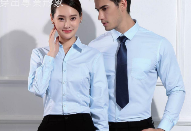 出差/上班/拜訪客戶/衣服凌亂？免燙襯衫來(lái)幫你！