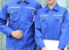 工作服工裝定制的要求？這樣的工作服工裝定制既美觀又實(shí)用！